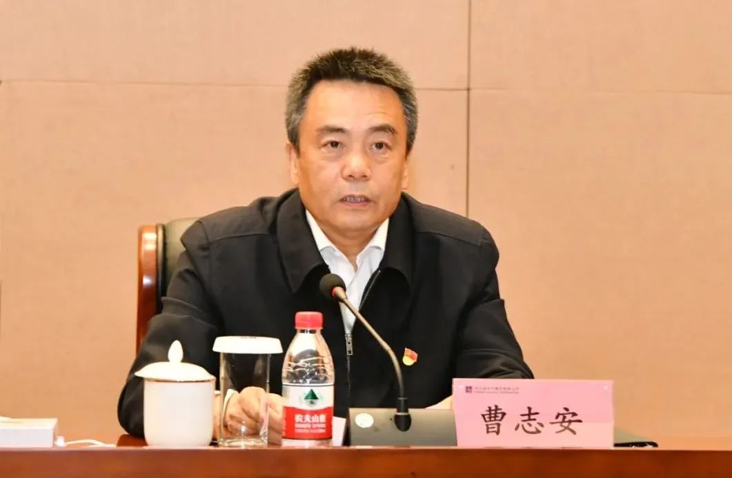 �й����ط�����(�ɷ�)���޹�˾-�ٷ���վ