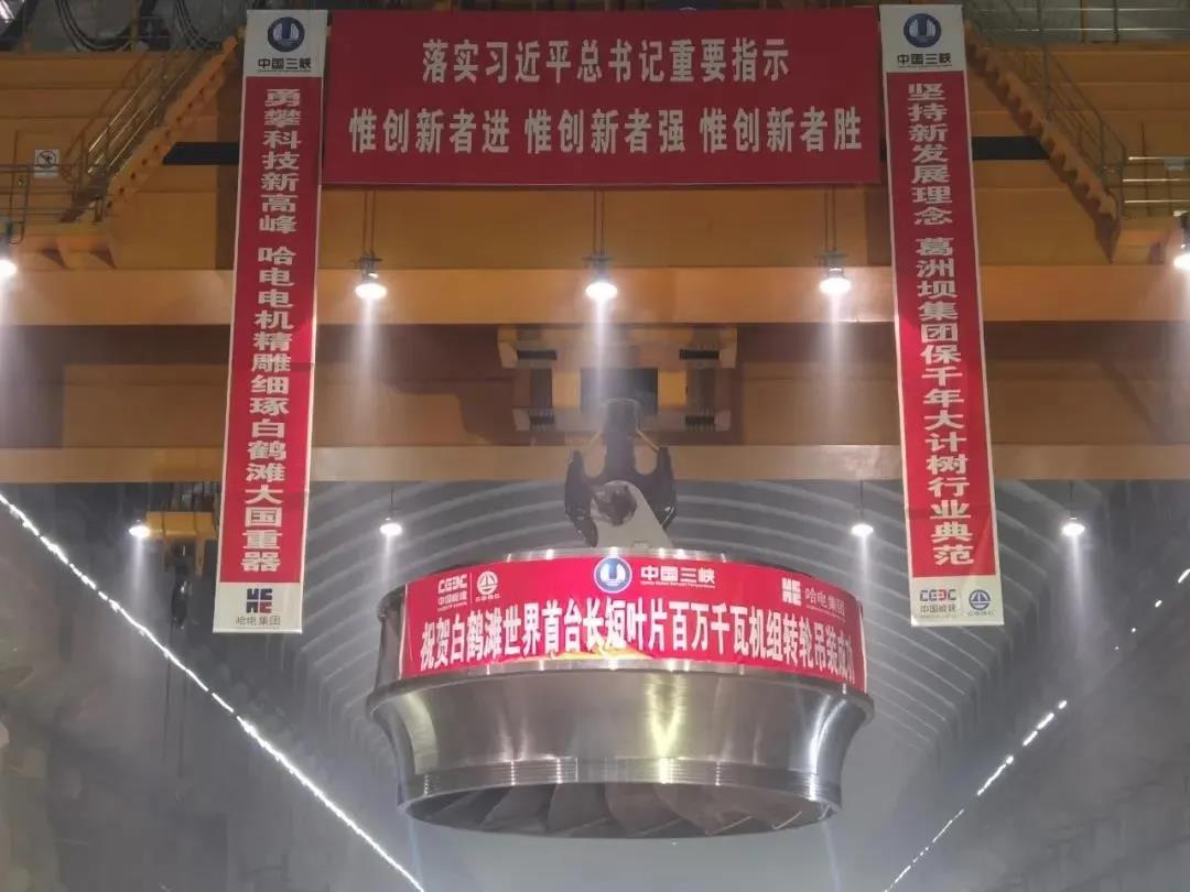 �й����ط�����(�ɷ�)���޹�˾-�ٷ���վ