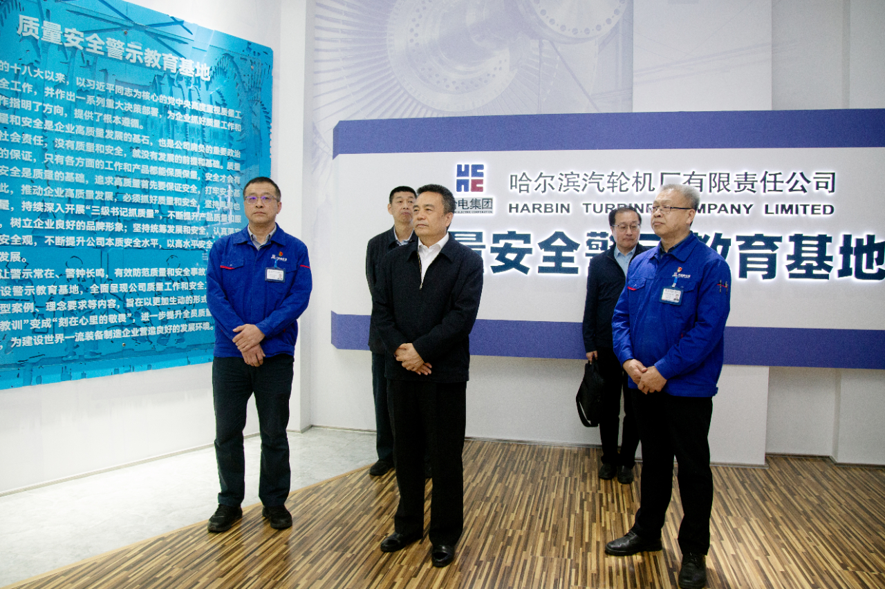 �й����ط�����(�ɷ�)���޹�˾-�ٷ���վ