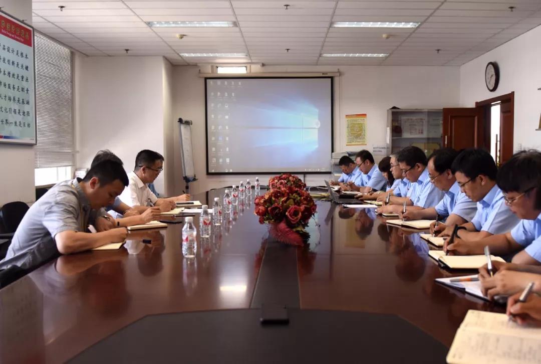 �й����ط�����(�ɷ�)���޹�˾-�ٷ���վ