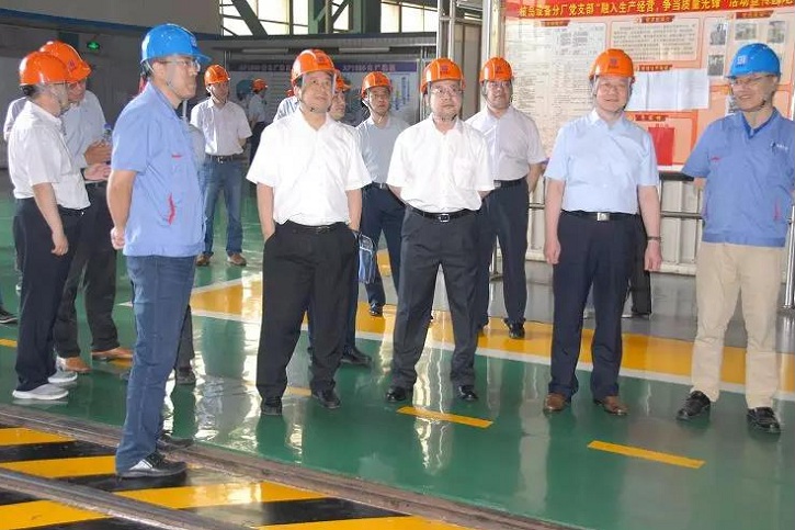 �й����ط�����(�ɷ�)���޹�˾-�ٷ���վ