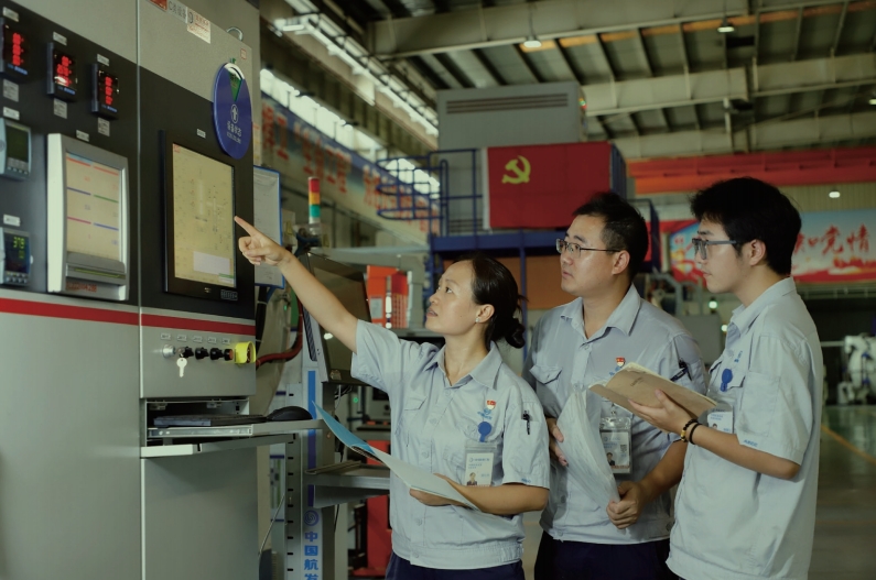 Öйú¡¤±Ø·¢¼¯ÍÅ(¹É·Ý)ÓÐÏÞ¹«Ë¾-¹Ù·½ÍøÕ¾