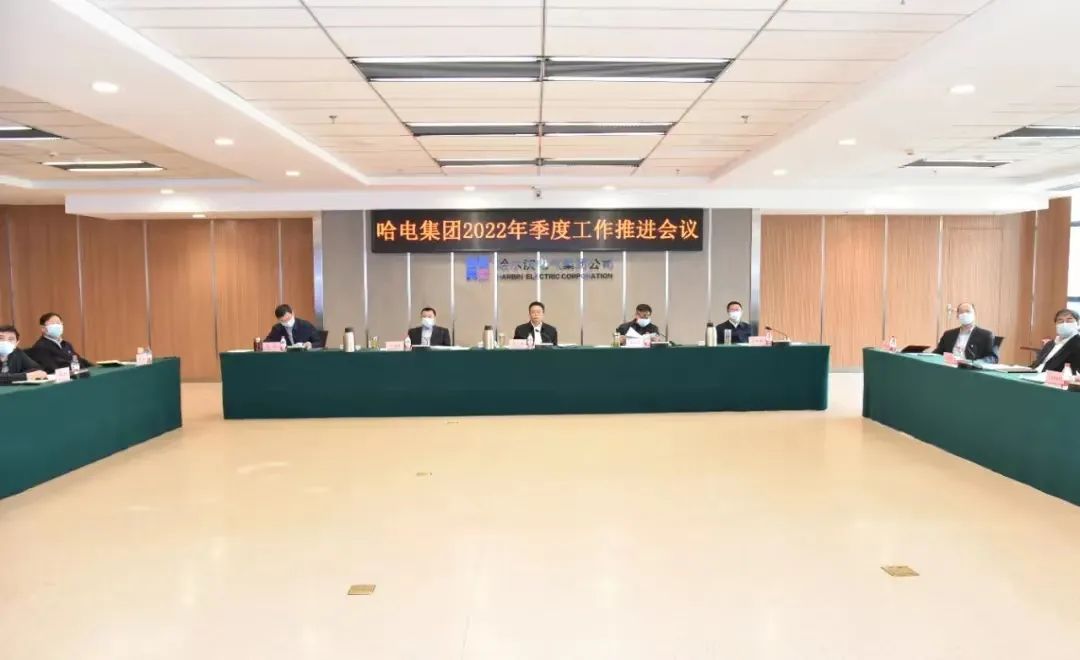 �й����ط�����(�ɷ�)���޹�˾-�ٷ���վ