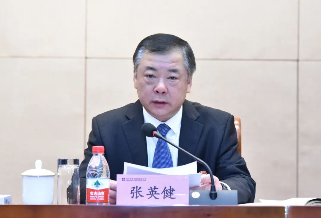 �й����ط�����(�ɷ�)���޹�˾-�ٷ���վ