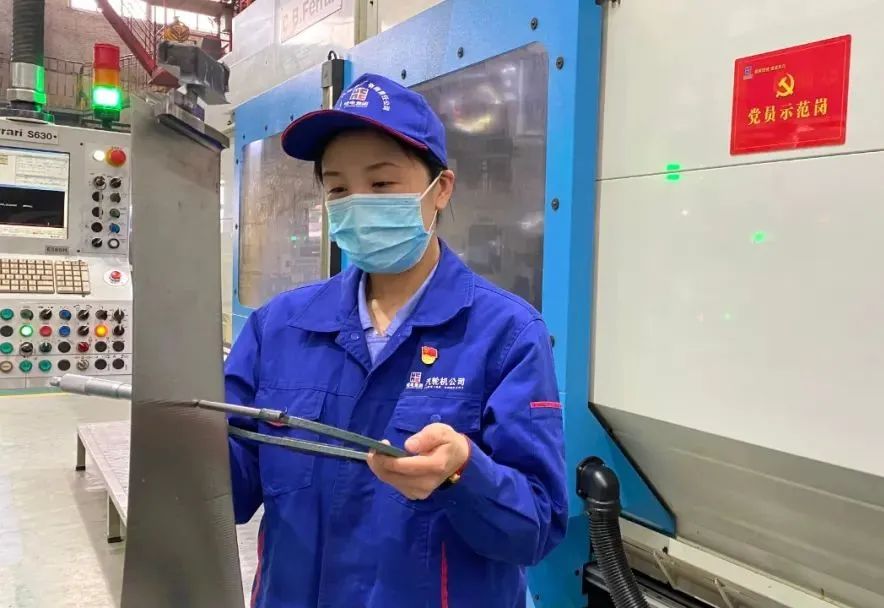 �й����ط�����(�ɷ�)���޹�˾-�ٷ���վ