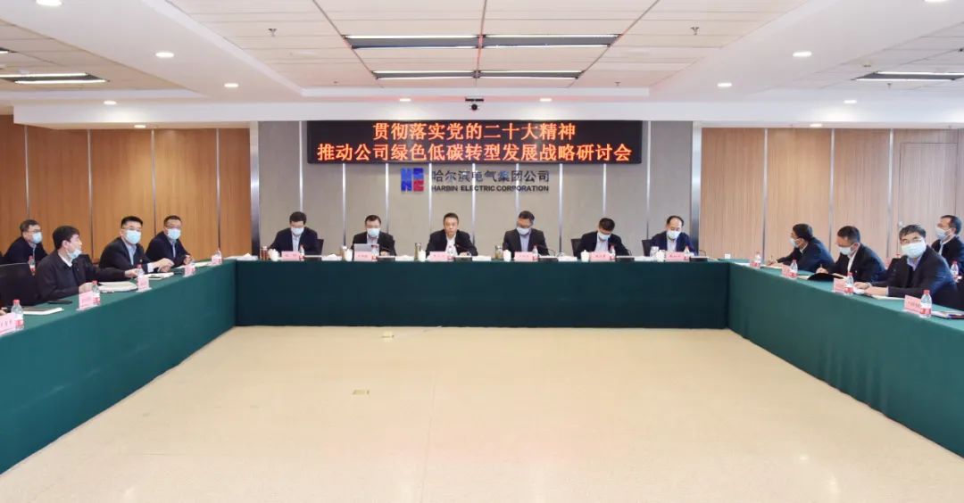 �й����ط�����(�ɷ�)���޹�˾-�ٷ���վ