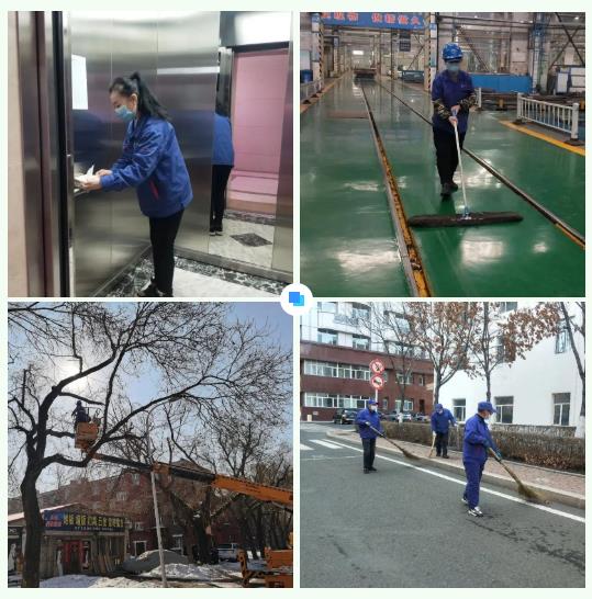 �й����ط�����(�ɷ�)���޹�˾-�ٷ���վ