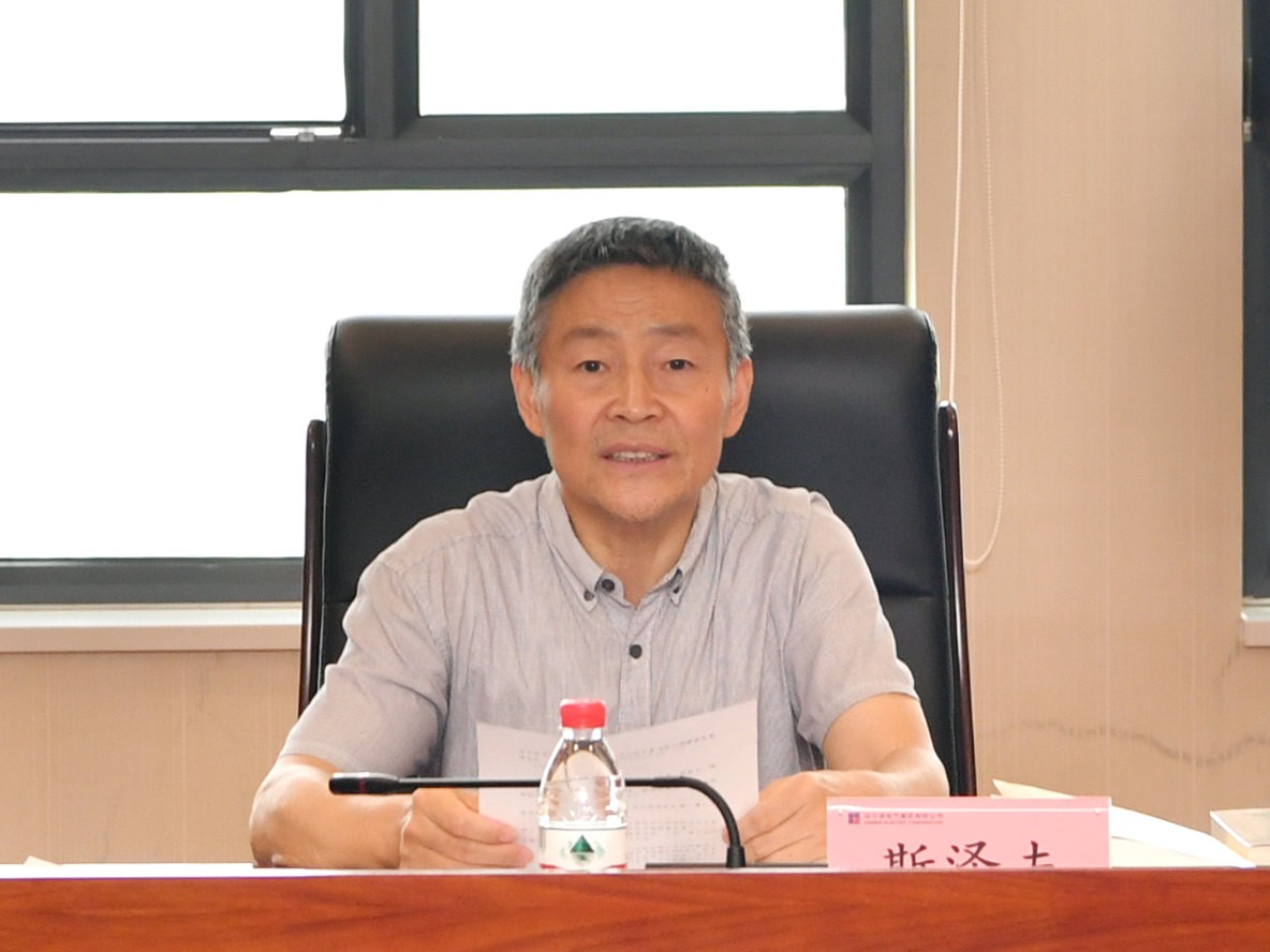 �й����ط�����(�ɷ�)���޹�˾-�ٷ���վ