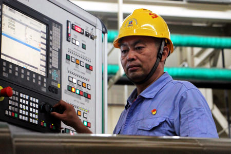 �й����ط�����(�ɷ�)���޹�˾-�ٷ���վ