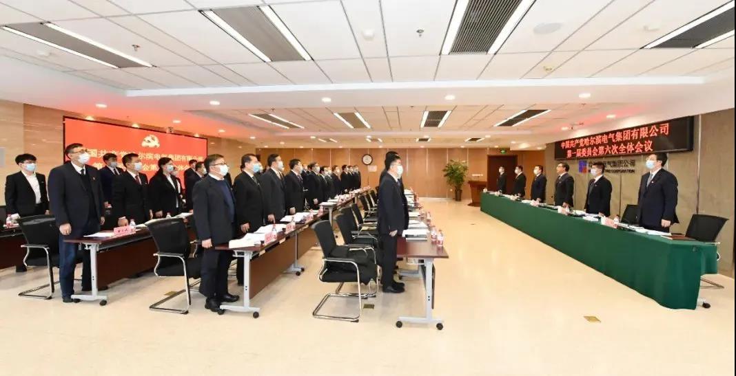 �й����ط�����(�ɷ�)���޹�˾-�ٷ���վ