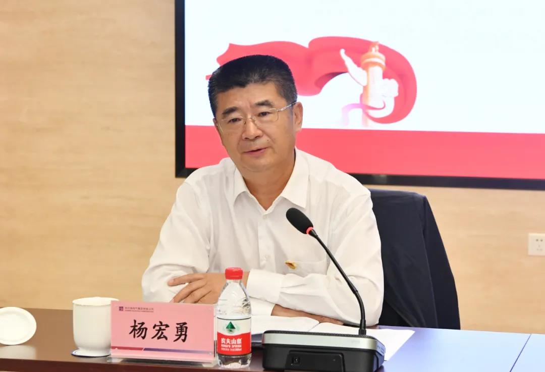 �й����ط�����(�ɷ�)���޹�˾-�ٷ���վ