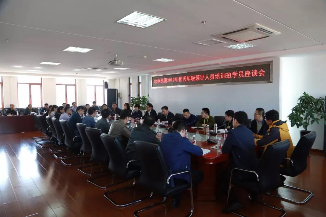 �й����ط�����(�ɷ�)���޹�˾-�ٷ���վ