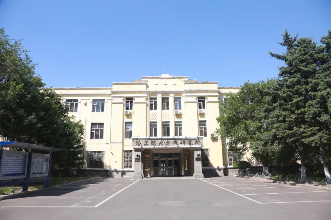 �й����ط�����(�ɷ�)���޹�˾-�ٷ���վ