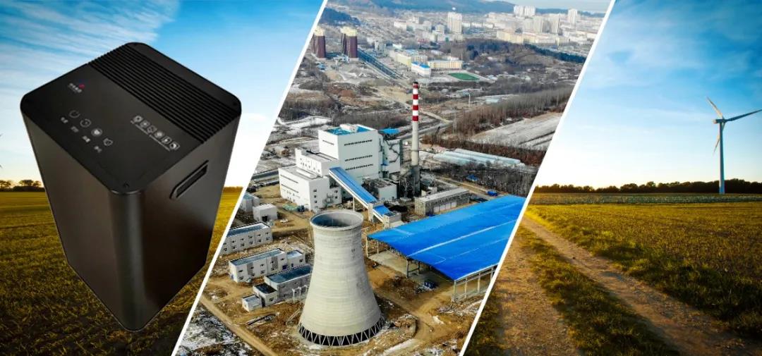 �й����ط�����(�ɷ�)���޹�˾-�ٷ���վ