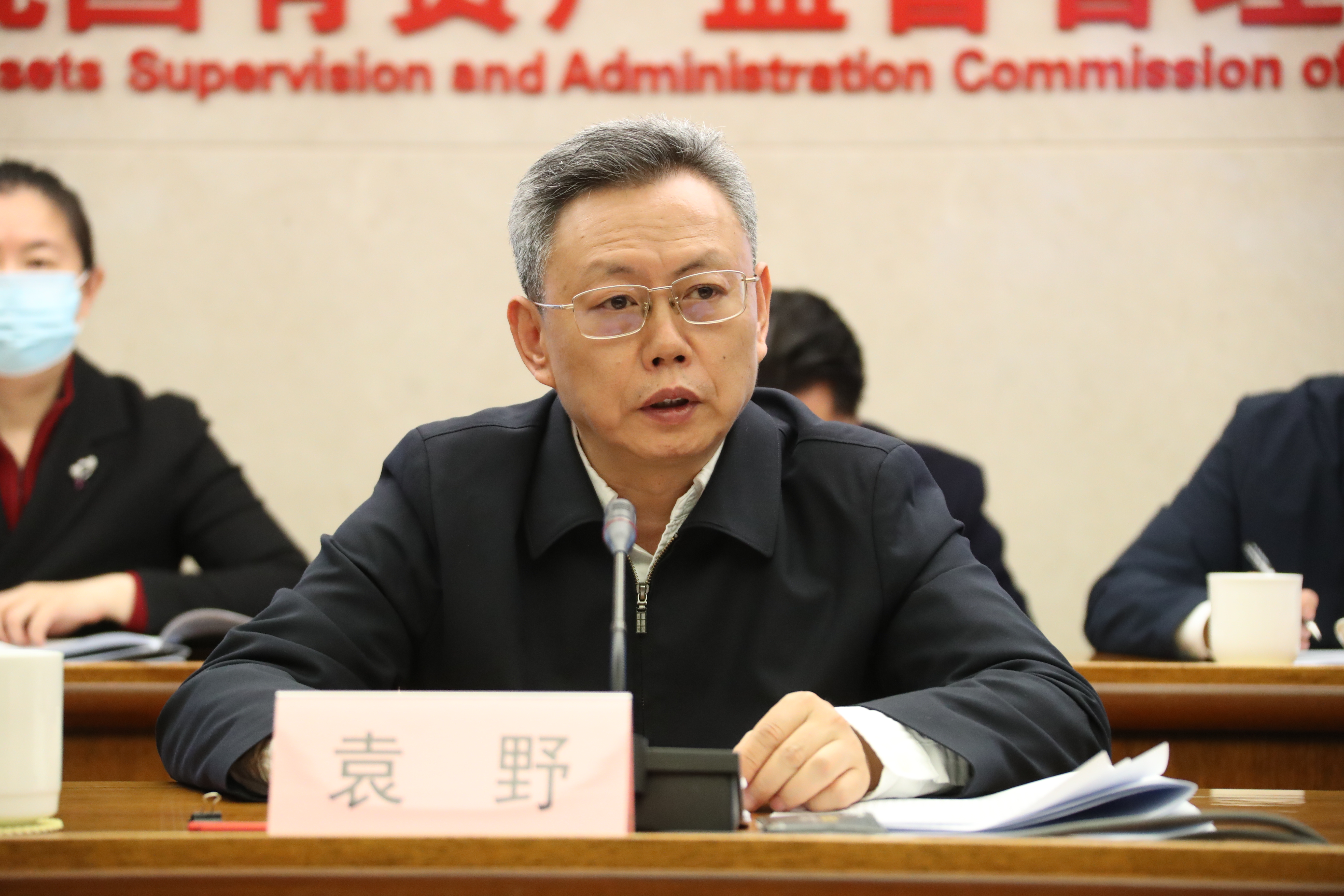 �й����ط�����(�ɷ�)���޹�˾-�ٷ���վ