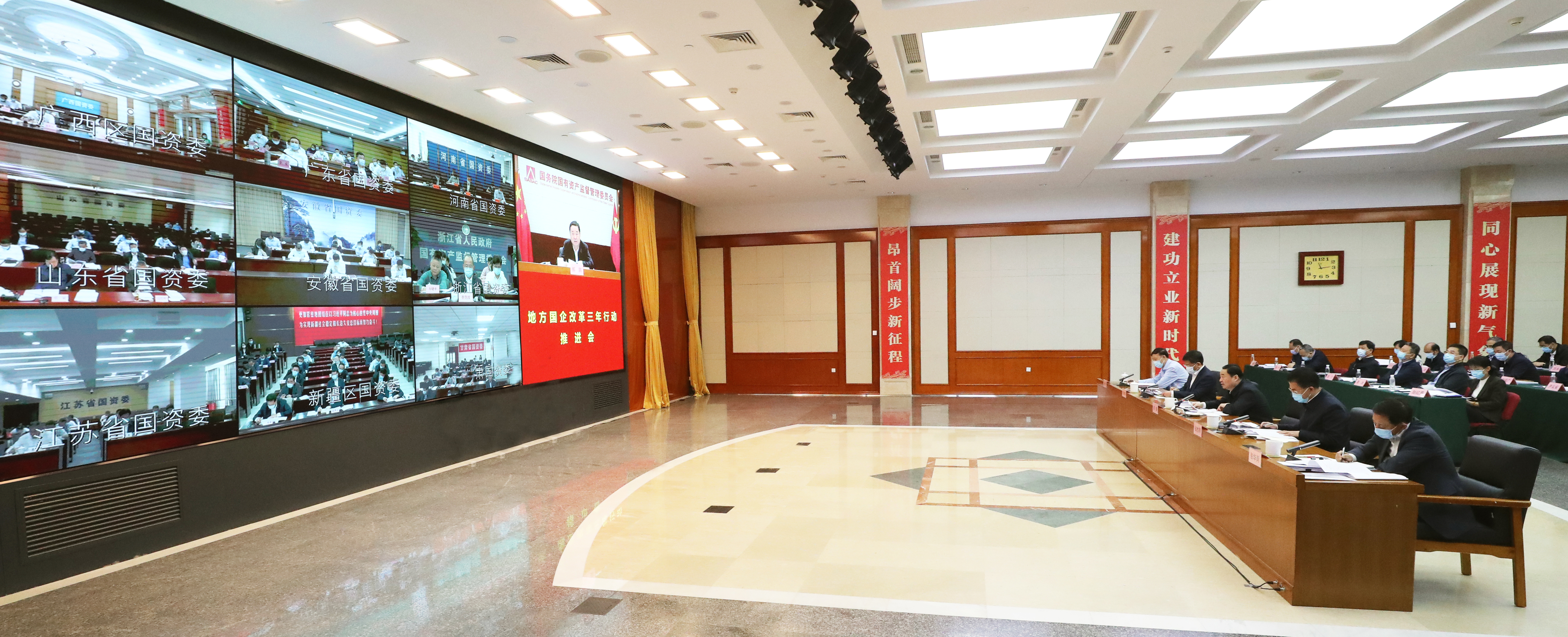 ���������ʡ����󡢹���ί����ǡ����Ρ�������ҵˢ��