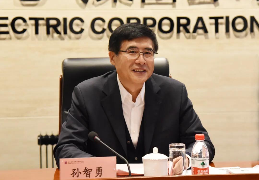 �й����ط�����(�ɷ�)���޹�˾-�ٷ���վ