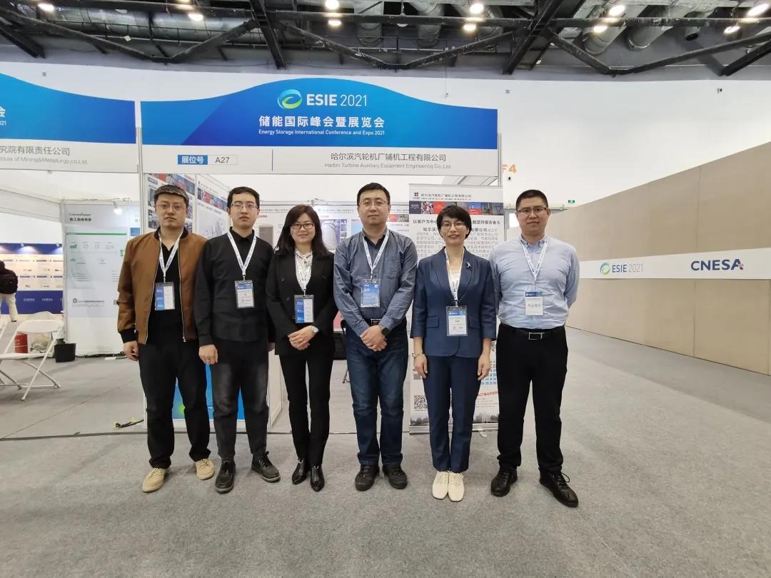 �й����ط�����(�ɷ�)���޹�˾-�ٷ���վ