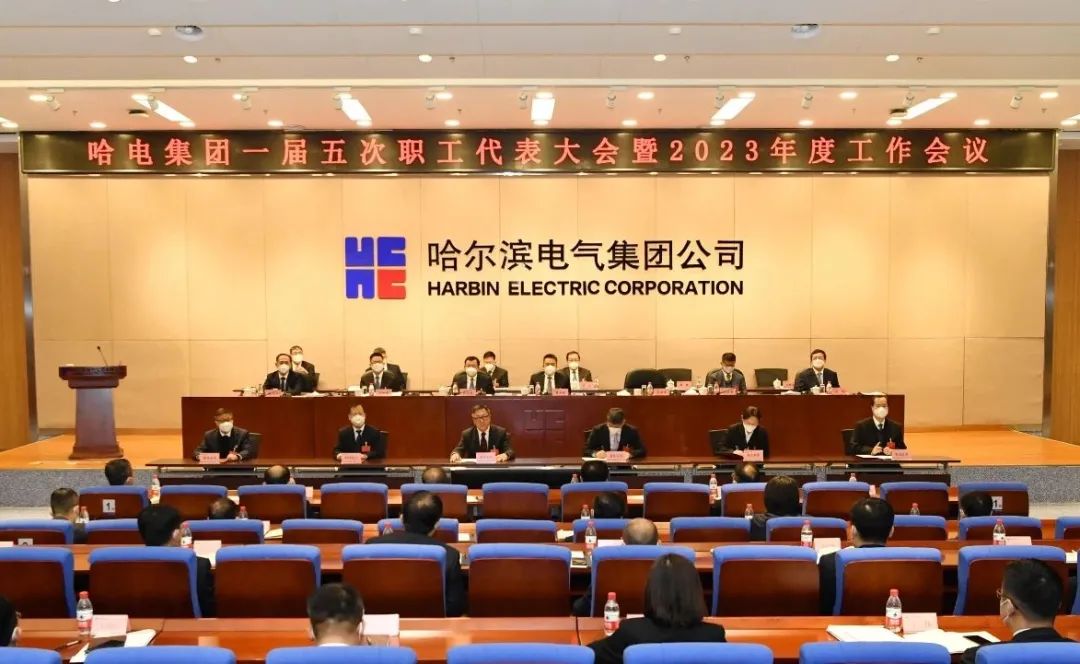 �й����ط�����(�ɷ�)���޹�˾-�ٷ���վ