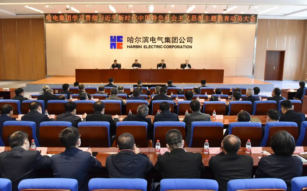 �й����ط�����(�ɷ�)���޹�˾-�ٷ���վ