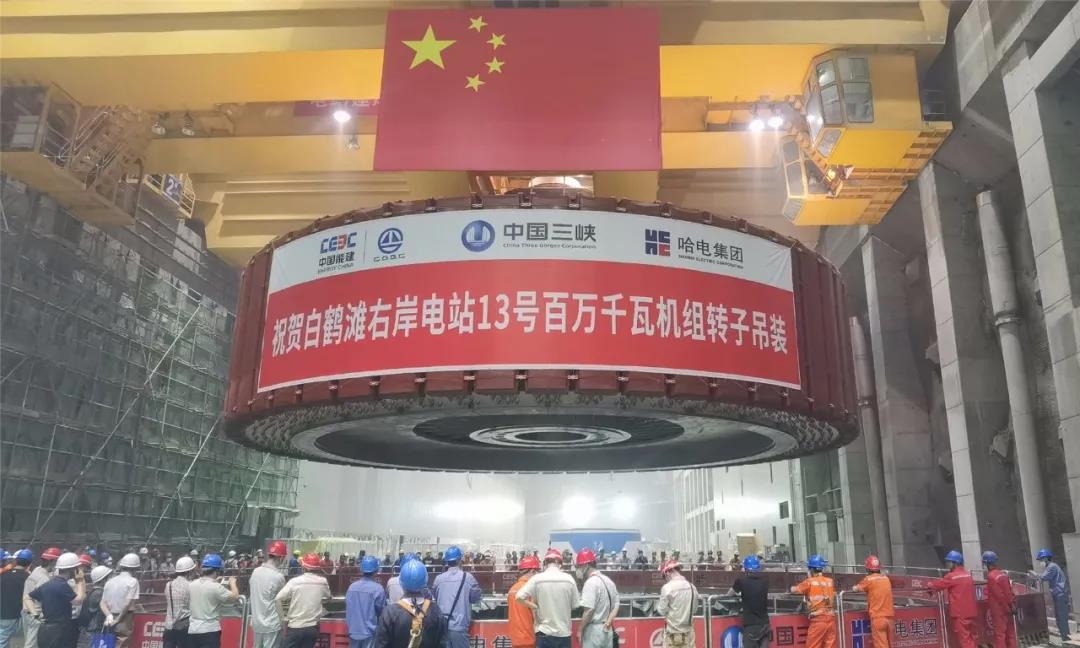 �й����ط�����(�ɷ�)���޹�˾-�ٷ���վ