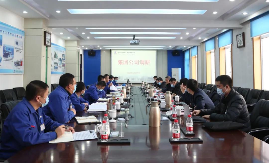 �й����ط�����(�ɷ�)���޹�˾-�ٷ���վ