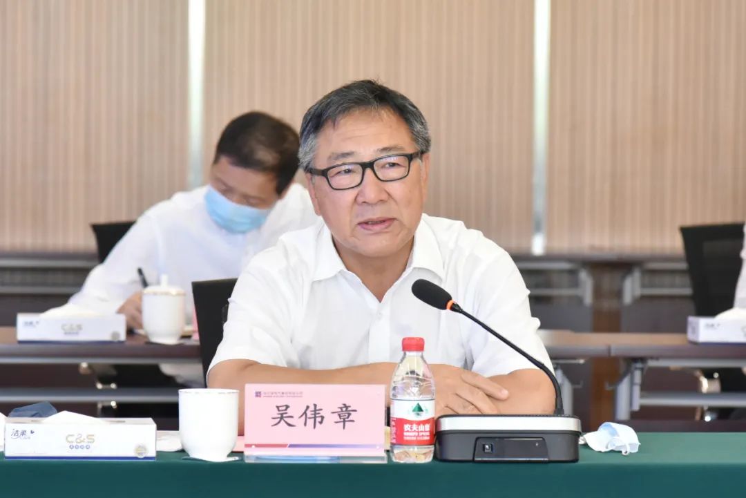 �й����ط�����(�ɷ�)���޹�˾-�ٷ���վ