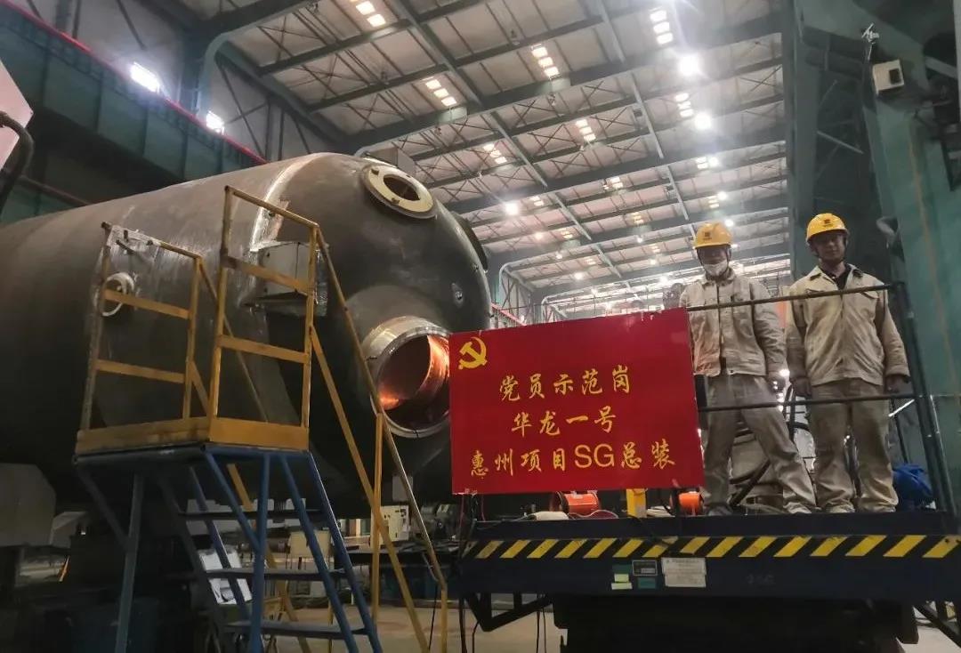 �й����ط�����(�ɷ�)���޹�˾-�ٷ���վ