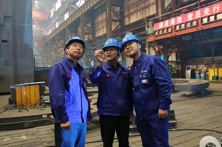 �й����ط�����(�ɷ�)���޹�˾-�ٷ���վ