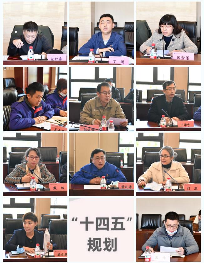 �й����ط�����(�ɷ�)���޹�˾-�ٷ���վ