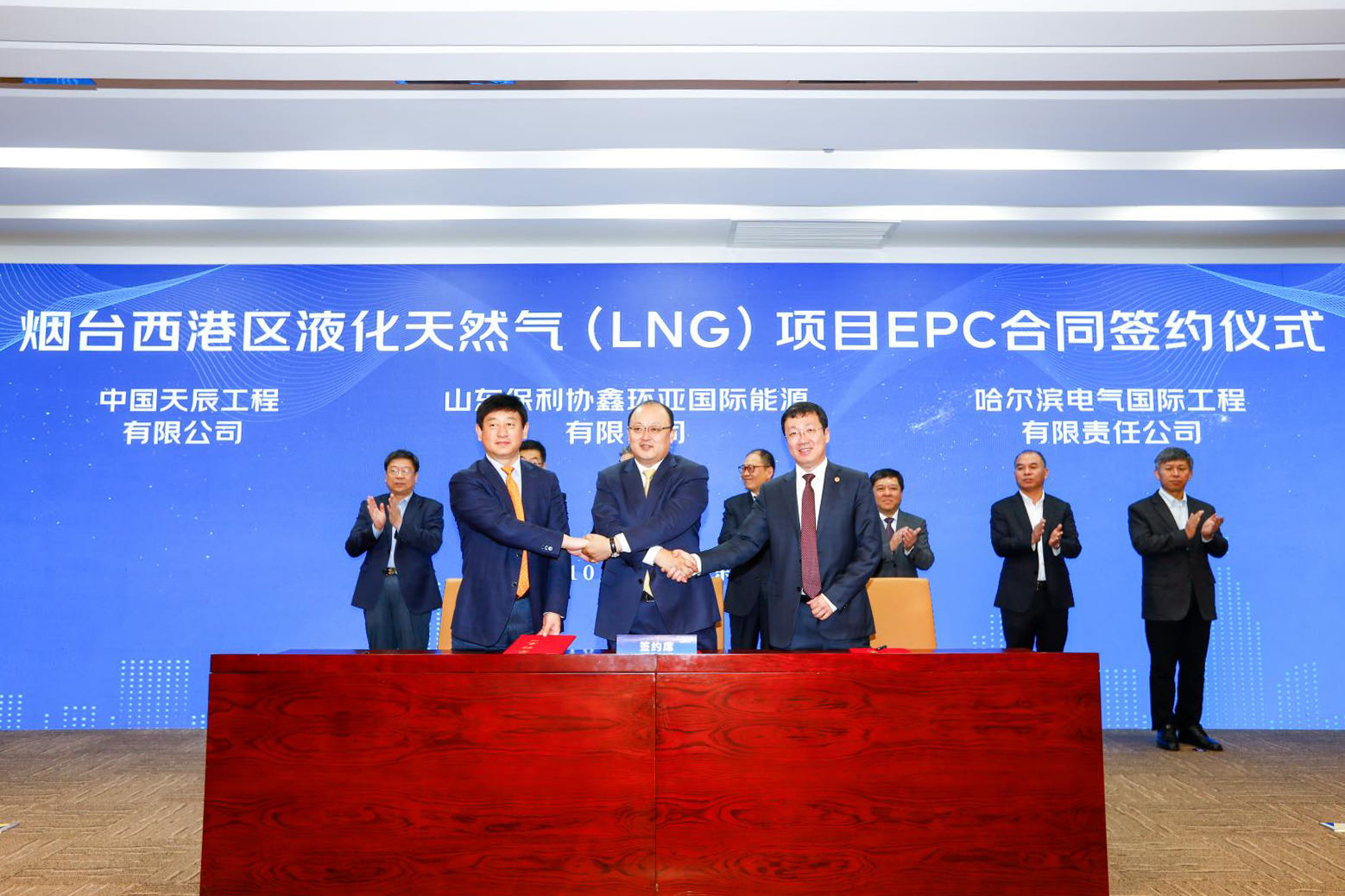 中国·必发集团(股份)有限公司-官方网站