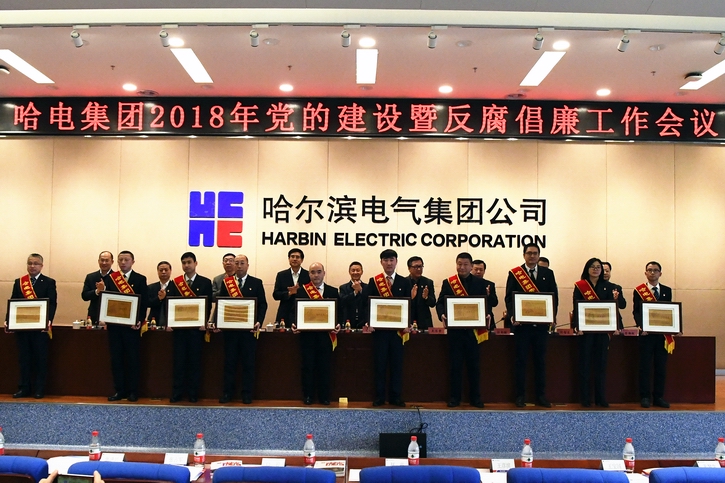 �й����ط�����(�ɷ�)���޹�˾-�ٷ���վ