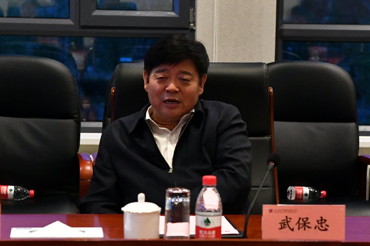 中国·必发集团(股份)有限公司-官方网站