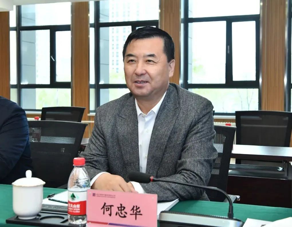 �й����ط�����(�ɷ�)���޹�˾-�ٷ���վ