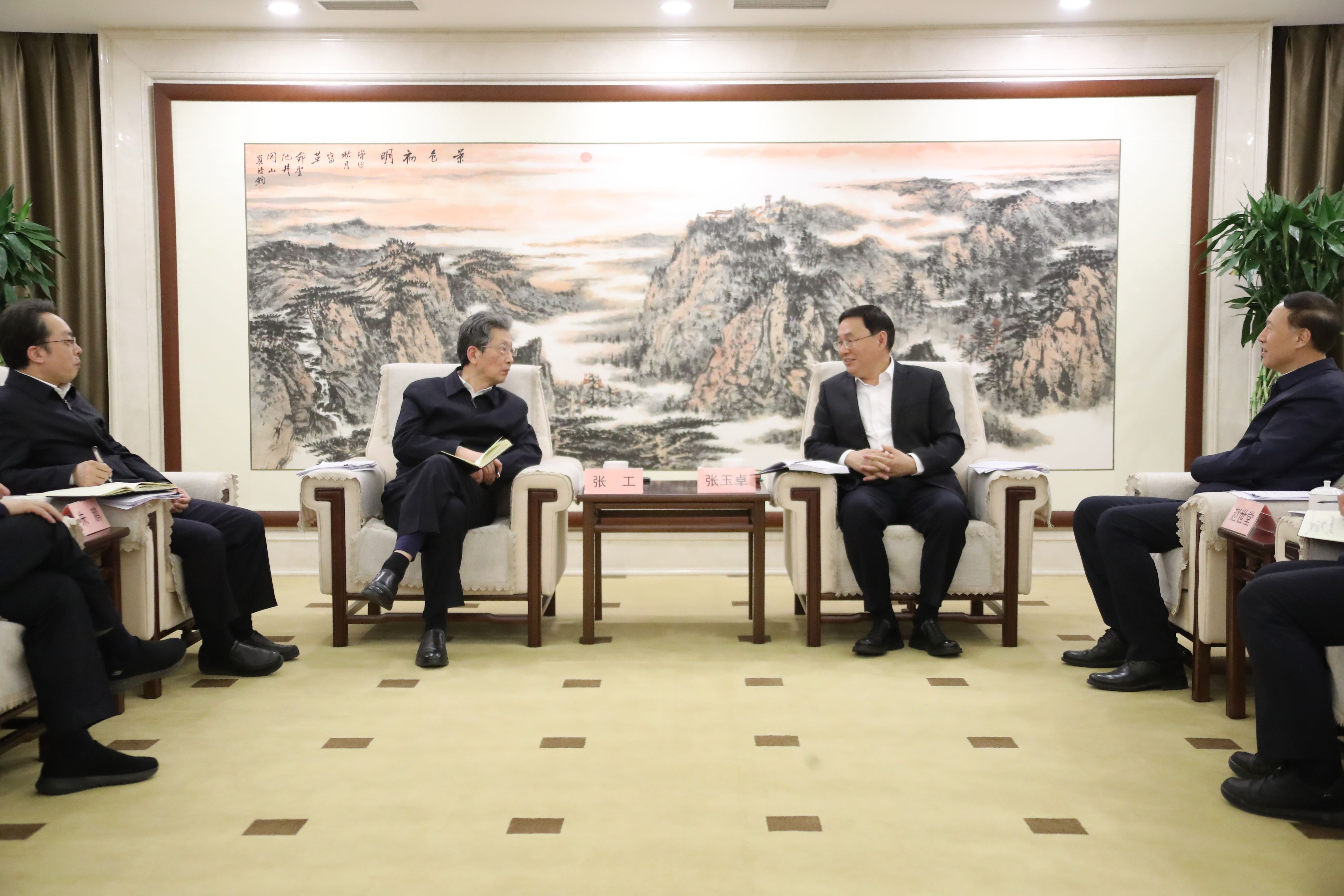 ����׿�����ʡ����󡢹���ί����ǡ����Ρ�������ҵˢ��