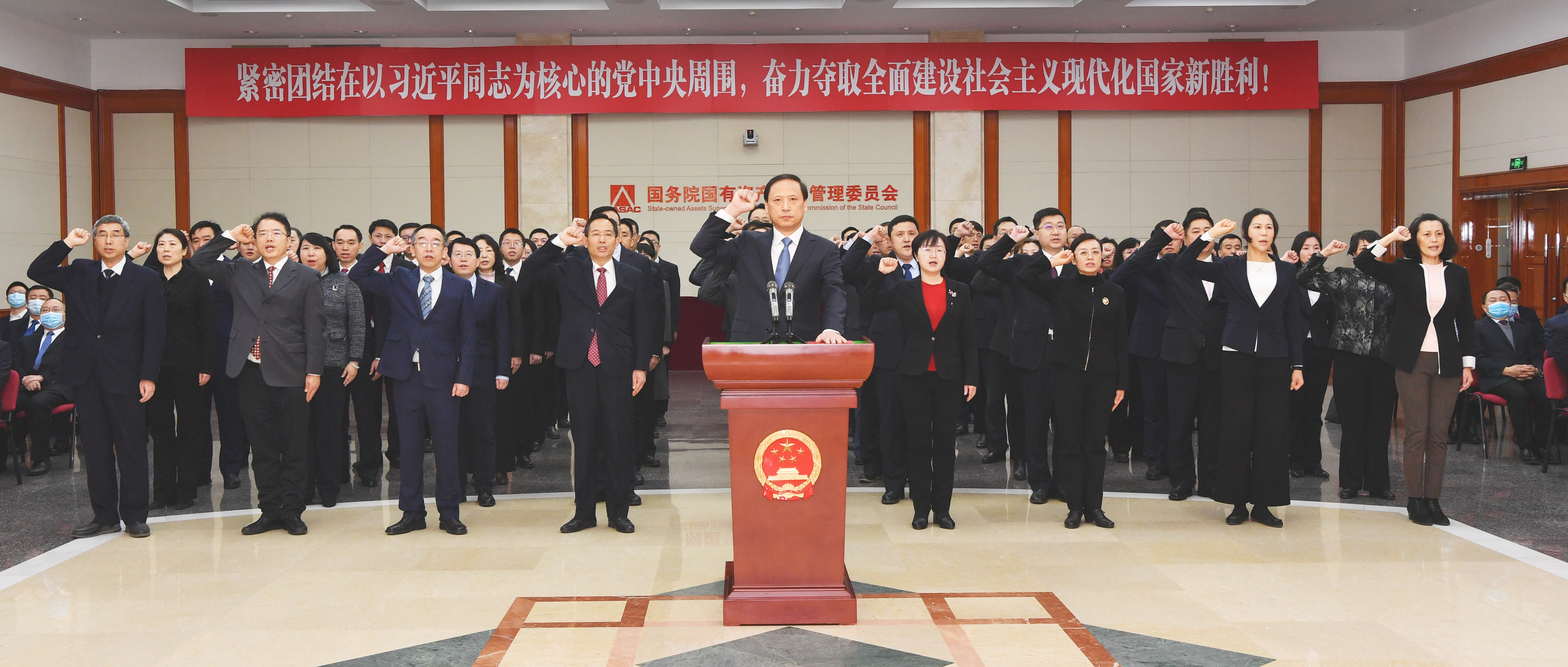 ���������ʡ����󡢹���ί����ǡ����Ρ�������ҵˢ��