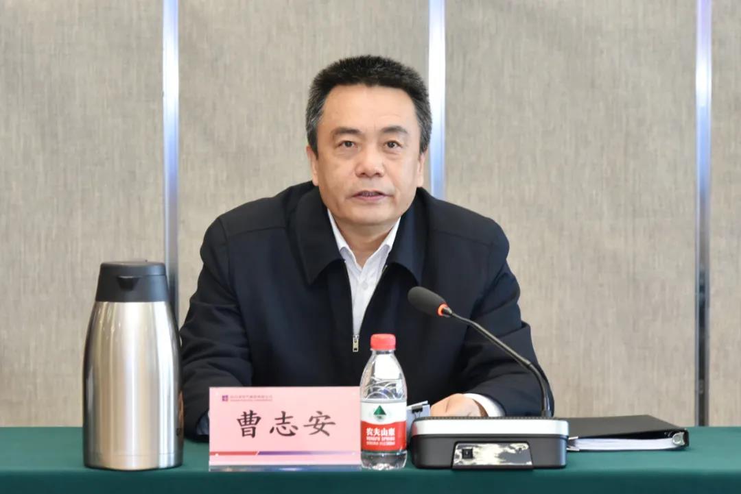 �й����ط�����(�ɷ�)���޹�˾-�ٷ���վ