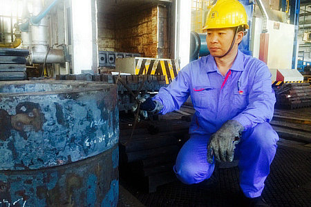 �й����ط�����(�ɷ�)���޹�˾-�ٷ���վ