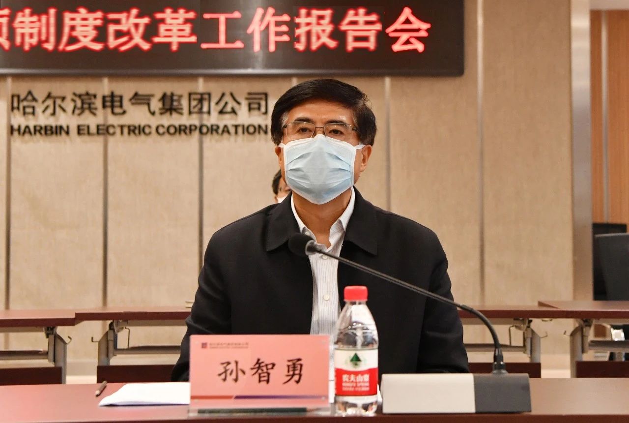 �й����ط�����(�ɷ�)���޹�˾-�ٷ���վ