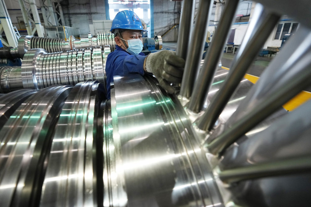 �й����ط�����(�ɷ�)���޹�˾-�ٷ���վ