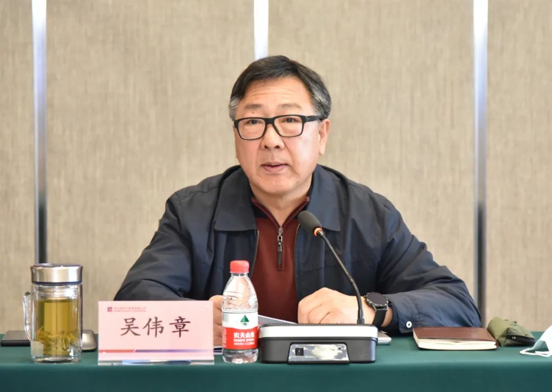 �й����ط�����(�ɷ�)���޹�˾-�ٷ���վ