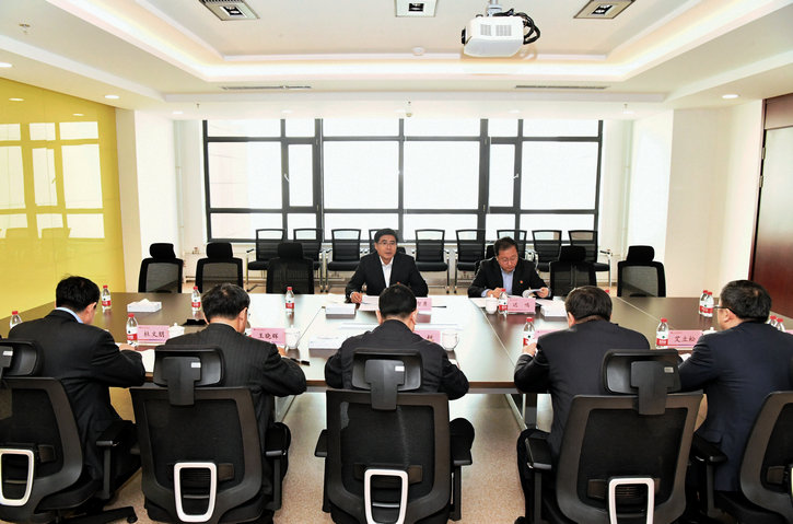 �й����ط�����(�ɷ�)���޹�˾-�ٷ���վ