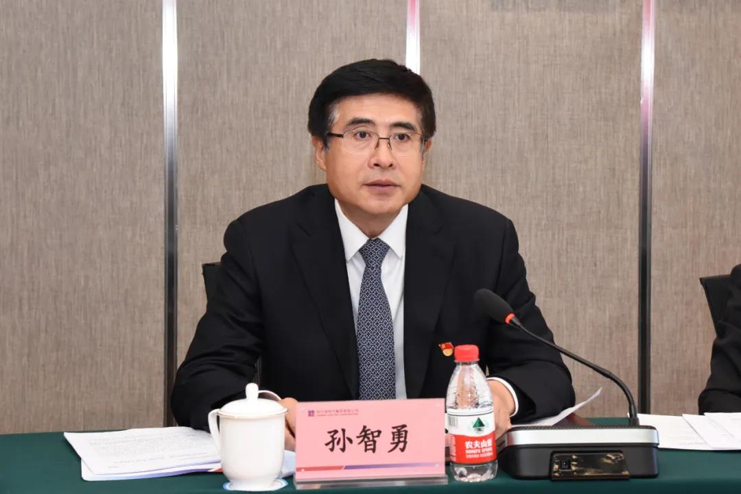 �й����ط�����(�ɷ�)���޹�˾-�ٷ���վ