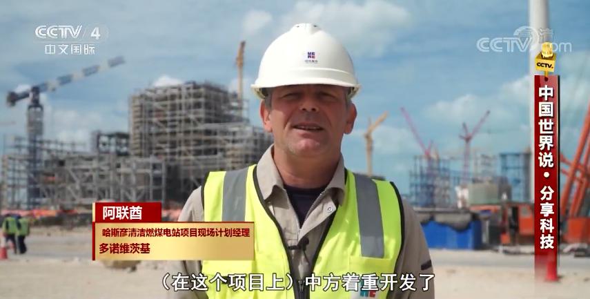 �й����ط�����(�ɷ�)���޹�˾-�ٷ���վ