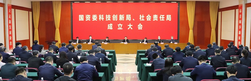 �й����ط�����(�ɷ�)���޹�˾-�ٷ���վ