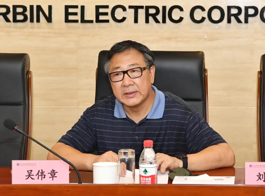 �й����ط�����(�ɷ�)���޹�˾-�ٷ���վ