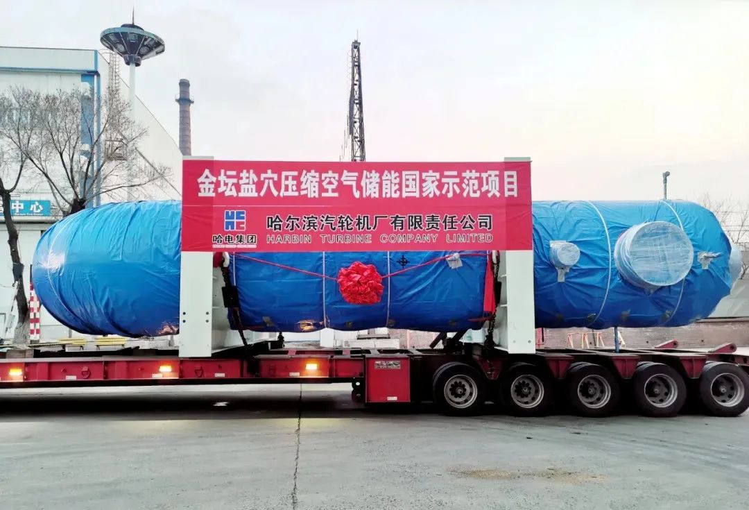 �й����ط�����(�ɷ�)���޹�˾-�ٷ���վ