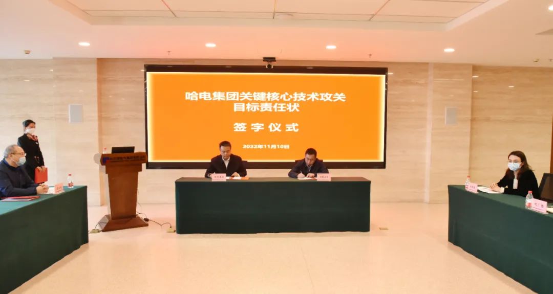 �й����ط�����(�ɷ�)���޹�˾-�ٷ���վ