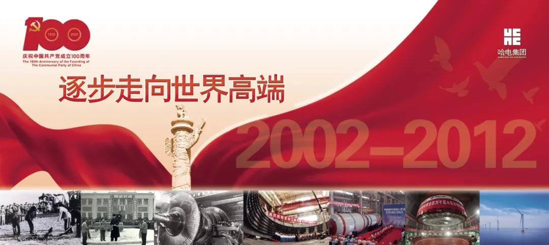 �й����ط�����(�ɷ�)���޹�˾-�ٷ���վ