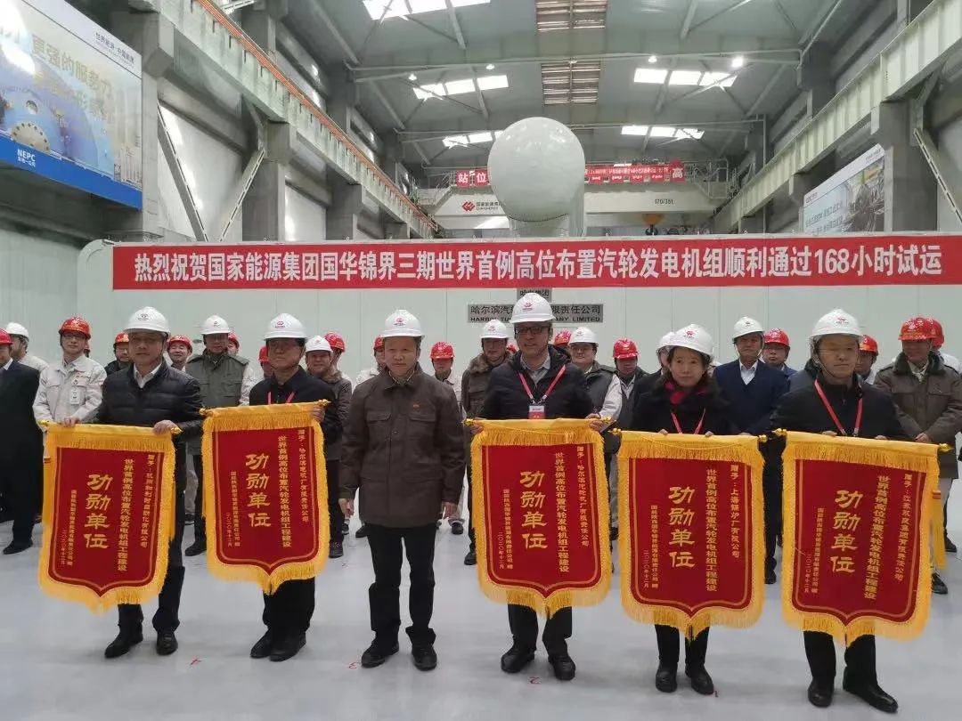 �й����ط�����(�ɷ�)���޹�˾-�ٷ���վ